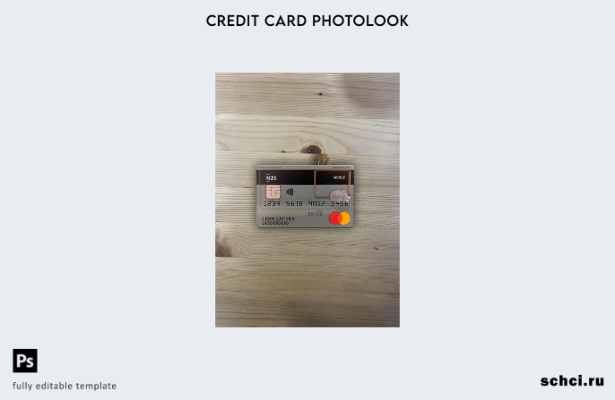 цифровая загрузка Германия N банк Германия дебетовая карта Mastercard фото вид п